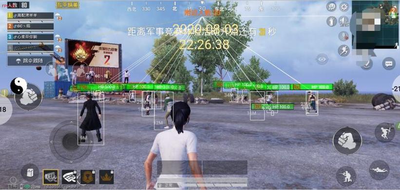 和平精英如何自瞄辅助人物（和平精英如何开启自瞄）